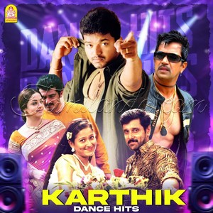 Karthik Dance Hits (2002) (Various Artists)